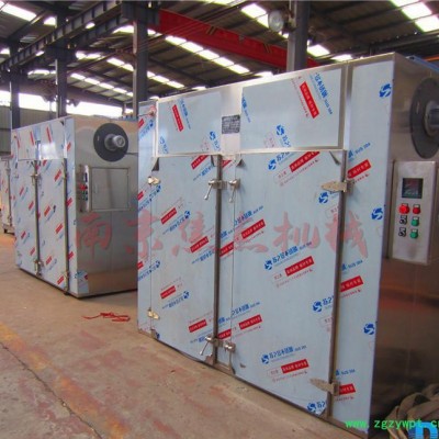 蔬菜烘干机价格**蔬菜烘箱自动控温排湿热风循环烘箱