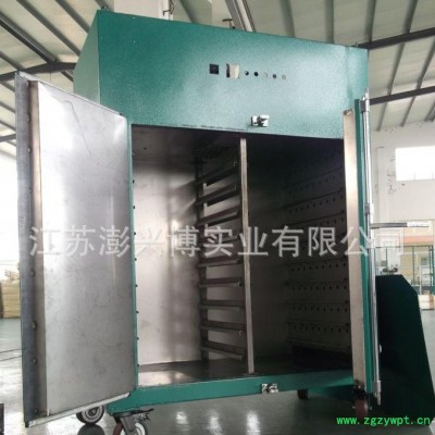 澎兴博高品质 海鲜烘箱 食品烘箱 轨道隧道烘房  食品烘干机