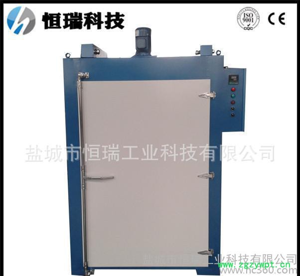 桂圆干专用热风循环烘箱烘箱 恒瑞电热 桂圆干专用热风循环烘箱烘箱 恒瑞电热