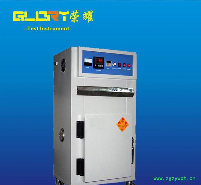 昆山 不锈钢板精密热风循环烘箱 热风烤箱 烤箱