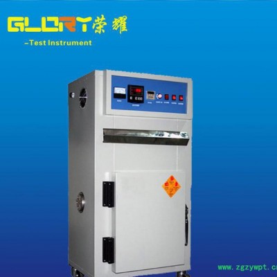 昆山 不锈钢板精密热风循环烘箱 热风烤箱 烤箱