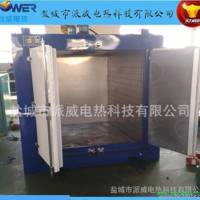 涂装设备循环烘箱 烤箱【节能环保、品质卓越】