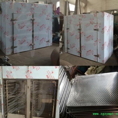 工业电子原件烘干箱直销高温恒温式鲁干牌CT－C热风循环烘箱