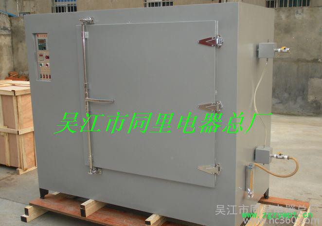 高温充氮烘箱  常温-600度 高温充氮烘箱  常温-600度