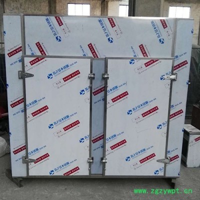 互益CT-C型热风循环烘箱 中药循环烘箱 烘箱  除湿烘烤箱 自动烤箱 欢迎来电