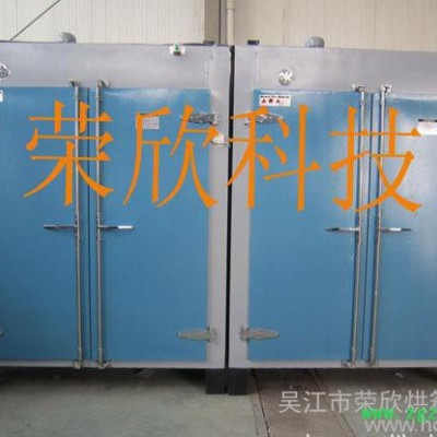 互感器烘箱固化炉，电力系统部门的专业烘箱。