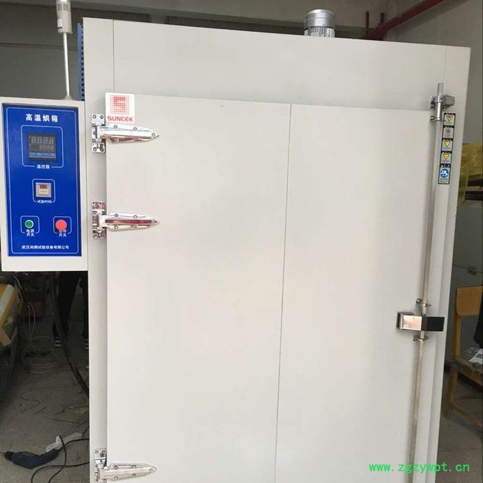 SC/GW-36A高温烘箱
