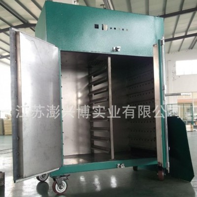 电热鼓风干燥箱 工业电热烘箱 隧道烘箱   高温烘箱定制