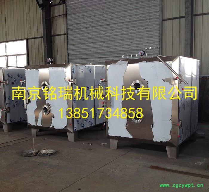 直销FZG-15型真空烘箱 32盘真空烘箱 小型真空干燥箱真 直销FZG-15型真空烘箱 32盘真空烘箱 小型真空干燥箱真