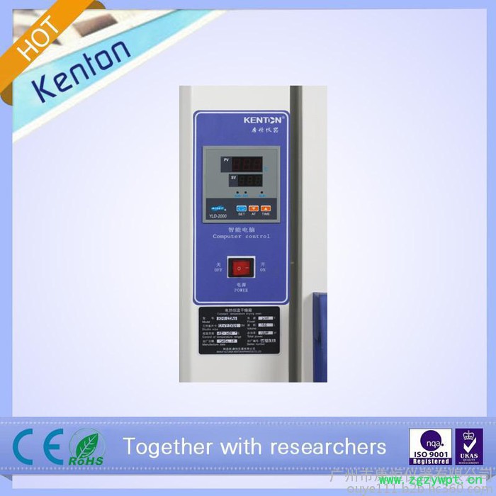 康恒供应高温烘箱、工业烘箱、小型工业烤箱、汽车大灯烤箱KH-35A