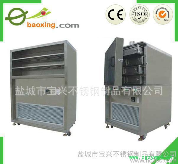 电热恒温鼓风烘箱、远红外烤箱、不锈钢干燥箱、热风烘干箱
