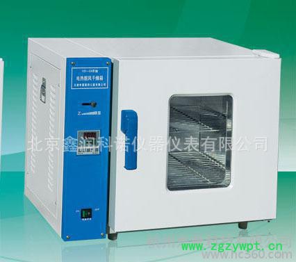 天津泰斯特101-2A电热彭风干燥箱\烘箱 恒温箱 天津泰斯特101-2A电热彭风干燥箱\烘箱 恒温箱
