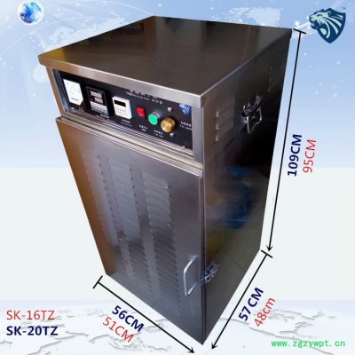 广泰格SK-20TZ工业智能数显电热鼓风恒温干燥箱 热风循环烘干箱 工业烘箱 烤箱