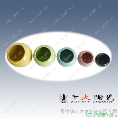 定做陶瓷大号拨火罐 瓷器拨火罐批发 加字艾炙罐