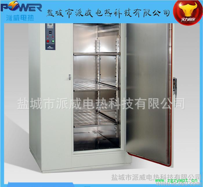 派威厂价直销电加热恒温烘箱 远红外干燥箱 电热恒温干燥箱 派威厂价直销电加热恒温烘箱 远红外干燥箱 电热恒温干燥箱