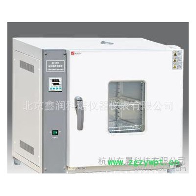 天津泰斯特202-3AB电热恒温干燥箱不锈钢内胆烘箱