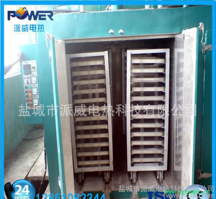直销不锈钢电加热恒温烘箱 热循环 电热恒温干燥箱 烤箱 电炉 直销不锈钢电加热恒温烘箱 热循环 电热恒温干燥箱 烤箱 电炉