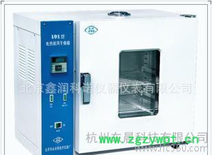 北京永光明101-0EBS 电热鼓风不锈钢干燥箱 \烘箱 北京永光明101-0EBS 电热鼓风不锈钢干燥箱 \烘箱