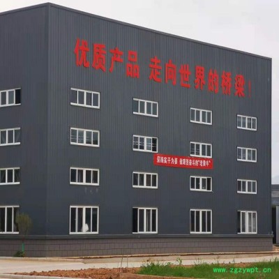 齐墩果酸 98% 女贞子提取物   女贞子粉