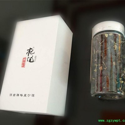 2016头茬新货枸杞 现摘**黑枸杞 瓶装免洗贡果 黑枸杞子50g