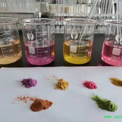 全奥生物 覆盆子提取物 水溶 覆盆子粉 树莓粉 浓缩粉 树莓提取物 SC厂家