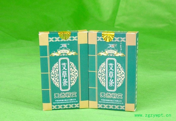 艾芯牌无烟艾条   美容艾条 艾条 **无烟艾叶炭粉艾灸条