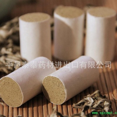 艾芯艾柱 三年陈8:1蕲艾绒 艾段艾条加工定做 艾灸段艾灸条