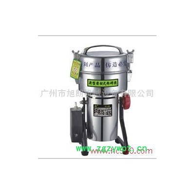 药店粉碎机_扣压式女贞子粉碎机_医院粉碎机