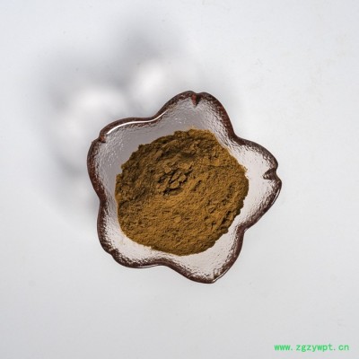 金萃坊   洋车前子提取物 车前子粉 车前子 车前子提取物