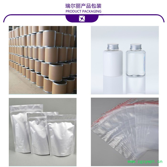 菟丝子提取物/无根藤/豆寄生提取物 菟丝子粉/浸膏 菟丝子提取物/无根藤/豆寄生提取物 菟丝子粉/浸膏