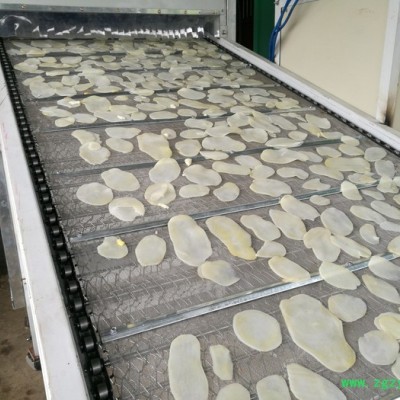 福创供应陈皮烘干机 卧式烘干设备产地货源干燥机厂家批发可定做