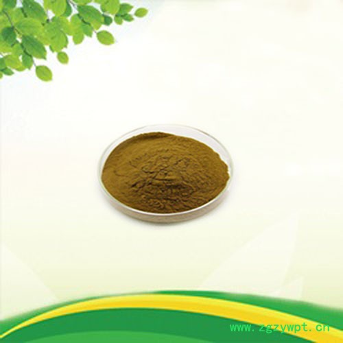 森杰生物  淫羊藿甙  10%  淫羊藿提取物  植物提取物 森杰生物  淫羊藿甙  10%  淫羊藿提取物  植物提取物