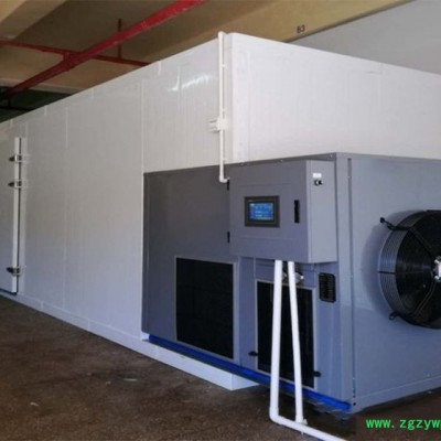 陈皮烘干机-陈皮烘干房设备-橘皮干燥机价格-陈皮烘干机厂家