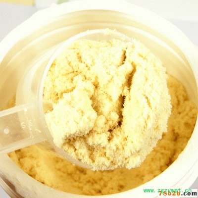 远成 厂家长期现货提供 淫羊藿提取物 食品添加剂 量多价廉 药物中间体