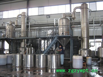 森杰生物  淫羊藿双甙  10%  淫羊藿提取物  植物提取物 森杰生物  淫羊藿双甙  10%  淫羊藿提取物  植物提取物