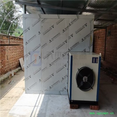 天杰 桃胶烘干机 小型桃胶烘干机 全自动桃胶烘干机 海南桃胶烘干机 桃胶烘干机厂家