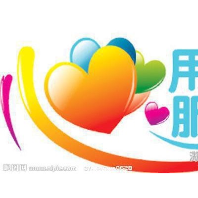 供应  没药提取物   厂家 现货直销   高含量 低价格 没药提取物价格