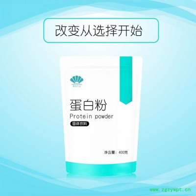 复合蛋白粉代加工 杏仁粉粉代加工 人参蛹虫草猴头菇蛋白粉代加工