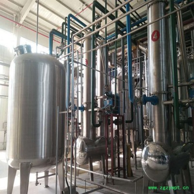 巴西比戈提取物10:1 巴西虫草/蚕蛹虫花提取物 巴西比戈纯粉