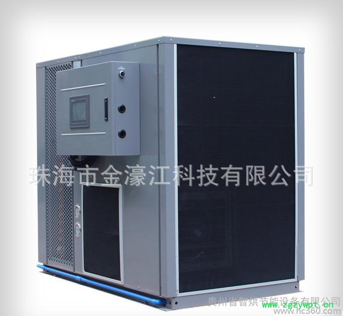 安徽虫草花烘干机\安徽虫草花烘干设备\安徽虫草花烘干机