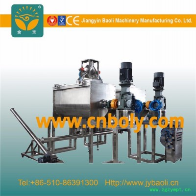 宝利JB-1000/2000/3000/4000 海藻肥料混合机 香辛料调味料粉碎机