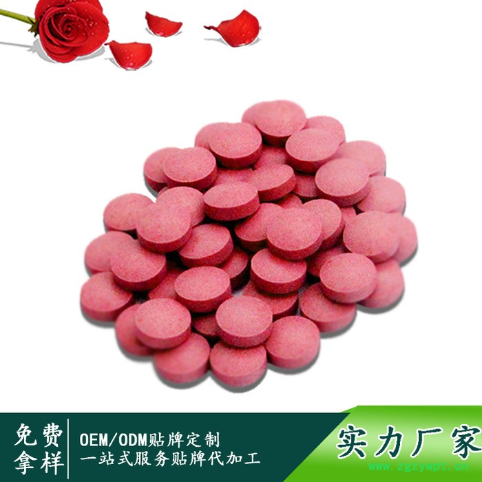 白芸豆片剂 裸藻压片糖果贴牌代工 人参蛹虫草口服片剂 肉桂复合片 白芸豆片剂 裸藻压片糖果贴牌代工 人参蛹虫草口服片剂 肉桂复合片