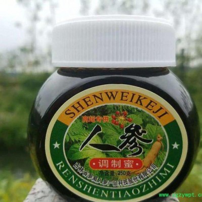 蛹虫草黄精人参愧花蜂蜜 会销礼品1-5元
