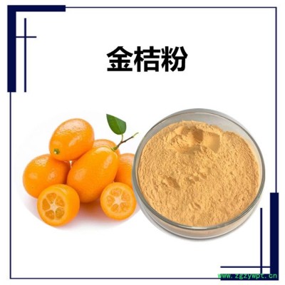 斯诺特 昆布破壁粉,全水溶,昆布粉,无肉眼可见杂质