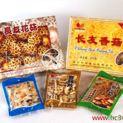 供应/长友香菇、猴头菇、茶花菇、木耳等.长友香菇长友香菇、猴头菇、茶花菇、木耳等