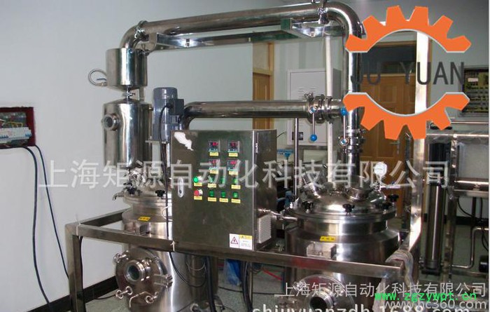 ,多功能昆布提取机 ,多功能昆布提取机