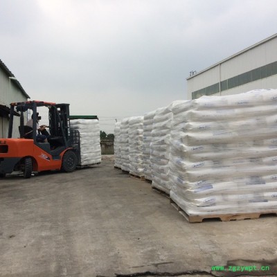 滑石粉样品免费提供 imerys涂料滑石粉 Mistron MOMONIX涂料用 进口滑石粉