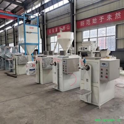 科磊机械kl1石膏粉包装机钙粉包装机砂浆包装机阀口袋包装机价格