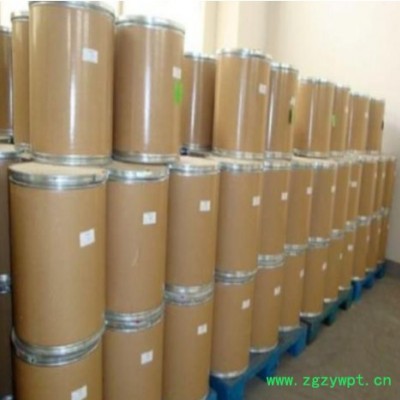 佰品食品级儿茶素厂家供应儿茶素源头工厂儿茶素厂家报价