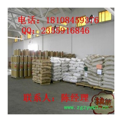 儿茶素 厂家-湖北远成赛创科技有限公司 儿茶素 154-23-4